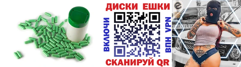 Экстази DUBAI  Бирск 