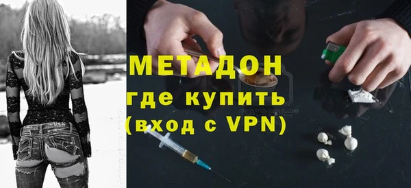 а пвп мука Арсеньев
