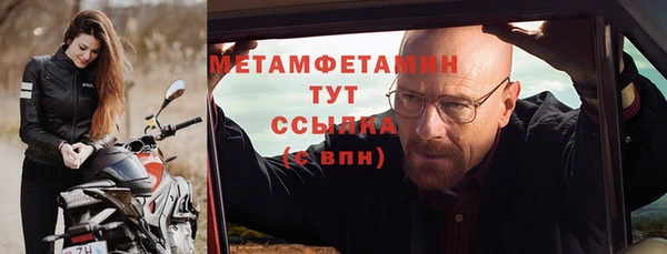 а пвп мука Арсеньев