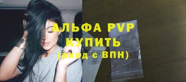 скорость mdpv Армянск