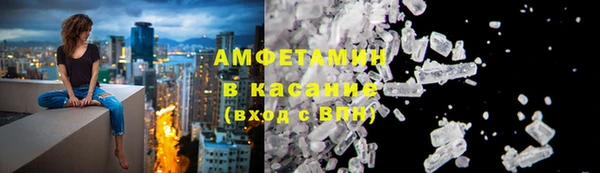 скорость mdpv Армянск