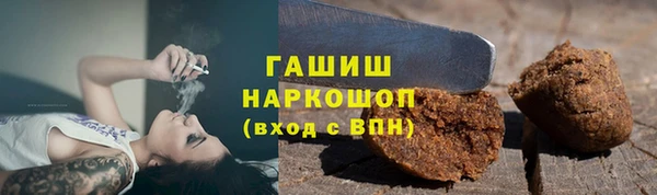 Альфа ПВП Балабаново