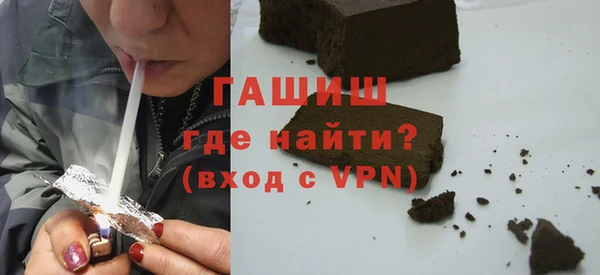 скорость mdpv Армянск