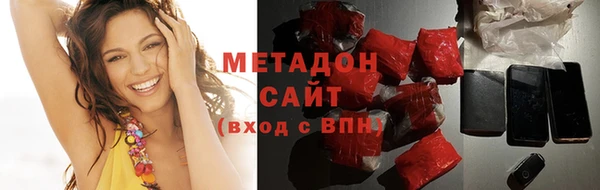 таблы Балахна
