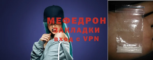 кокаин VHQ Кукмор