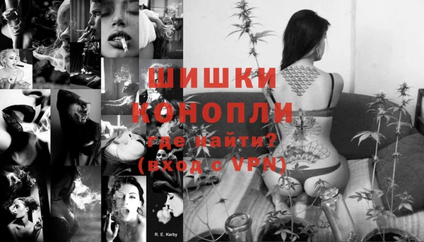 таблы Балахна
