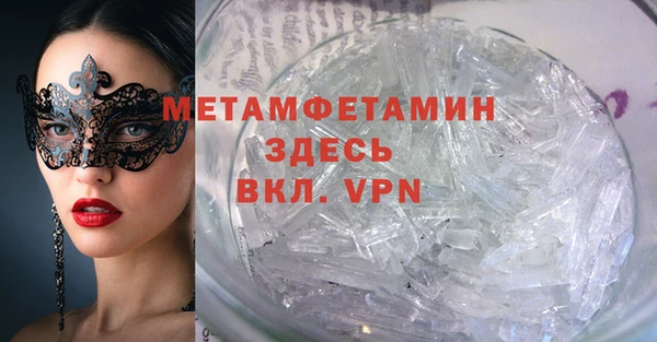 спайс Аркадак