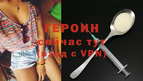 дмт Куйбышев