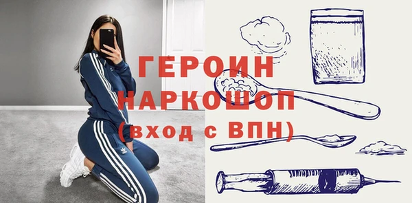 а пвп мука Арсеньев