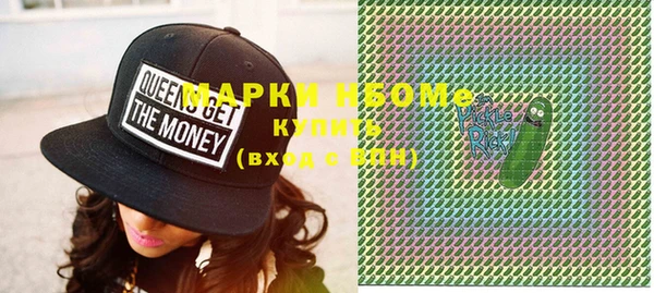 дурь Краснотурьинск