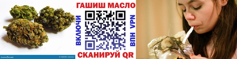 Дистиллят ТГК вейп с тгк  продажа наркотиков  Бирск 
